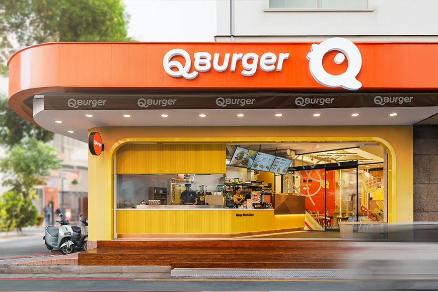 港澳台品牌●Q Burger 飨乐餐饮